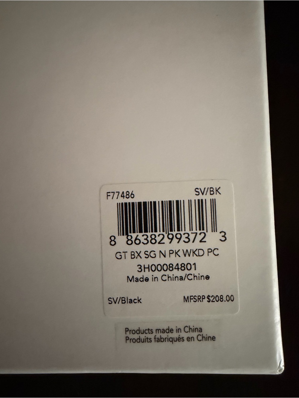 Coach Black, White & Gray Signature Pattern Tote with detachable makeup case! - Picture 13 of 13